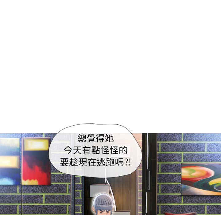 第5张