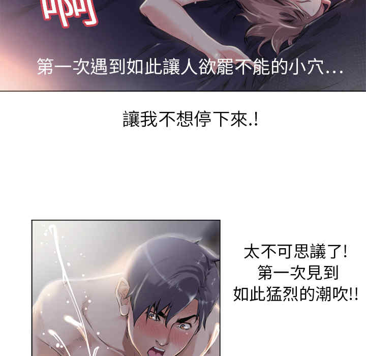 第70张