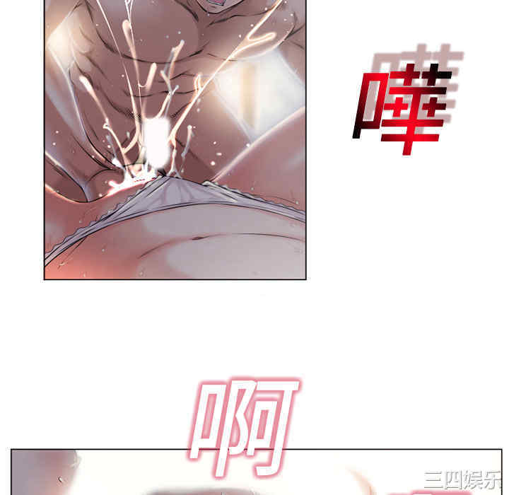 第71张