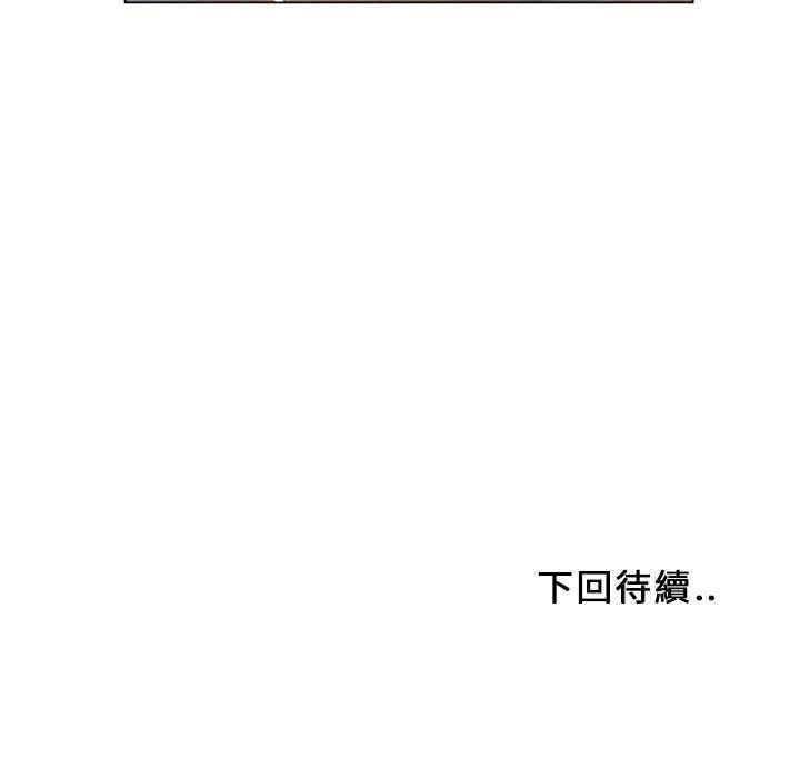 第17张