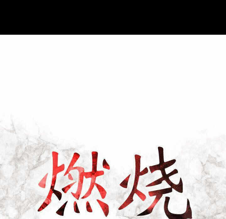 第30张