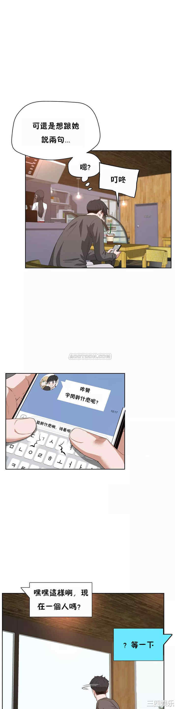第20张