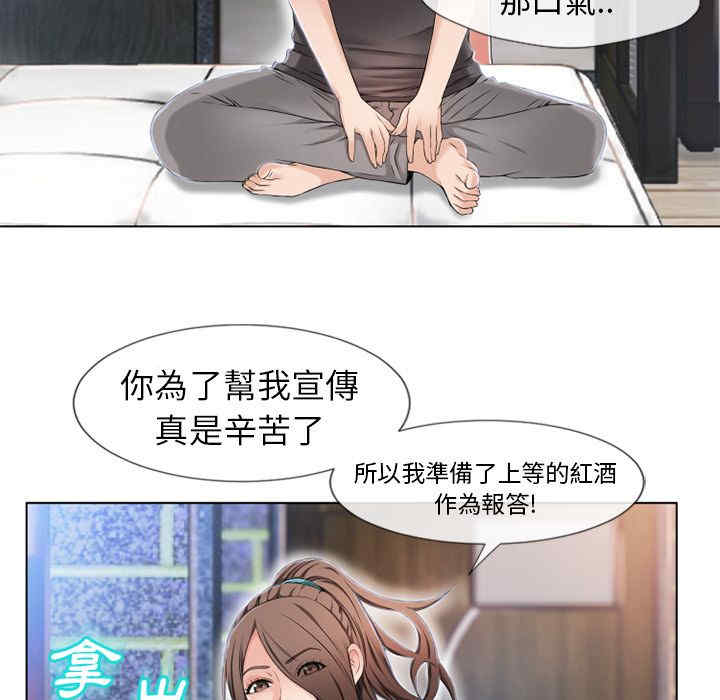 第12张