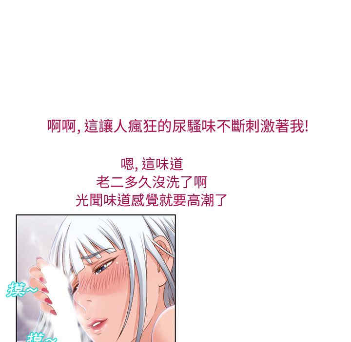 第41张