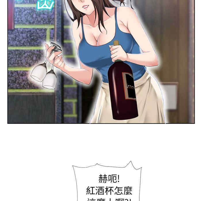 第13张