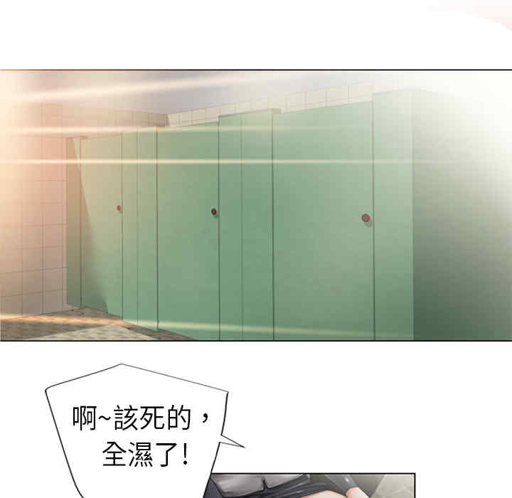 第81张