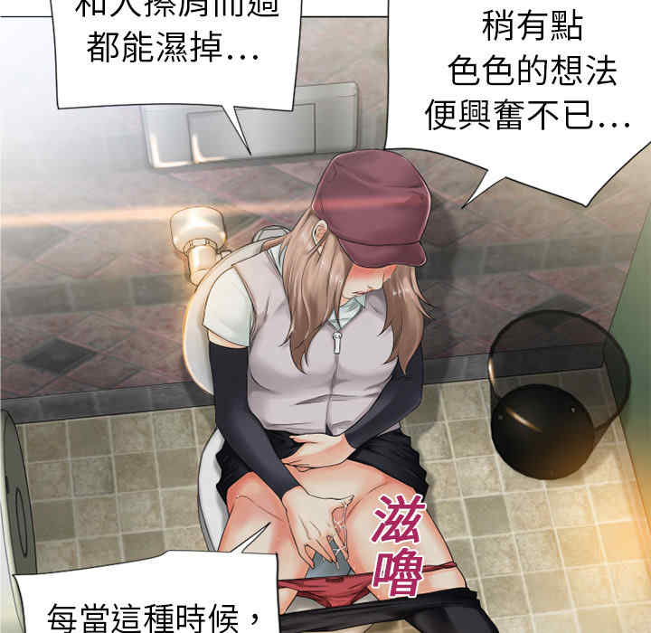 第84张