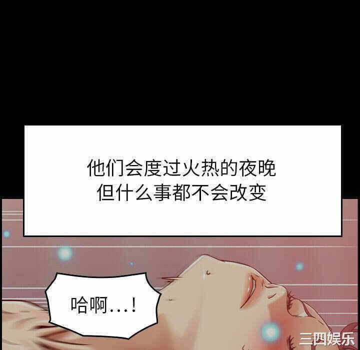 第43张