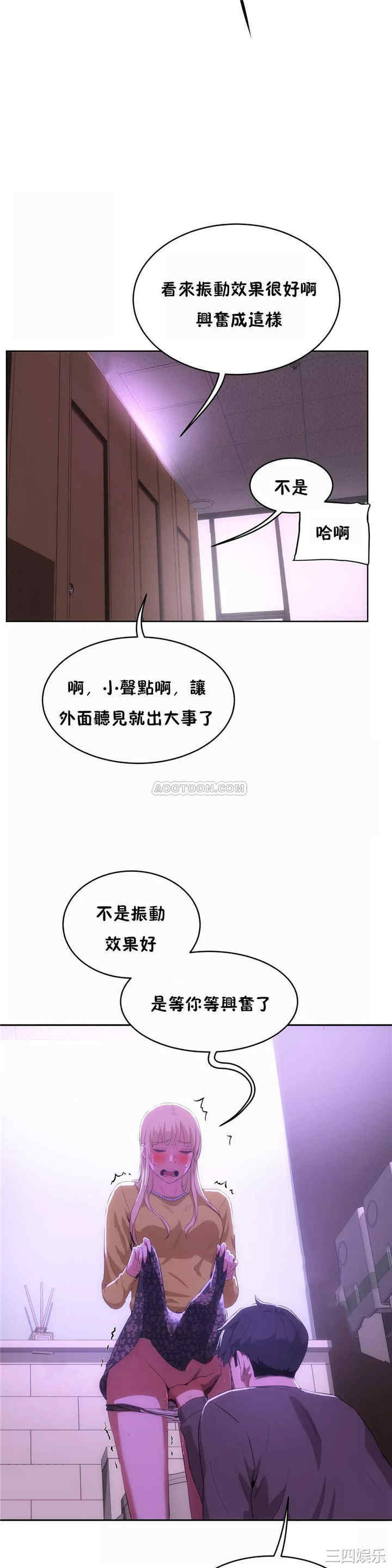 第29张