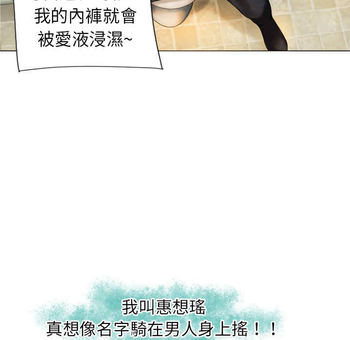 第85张