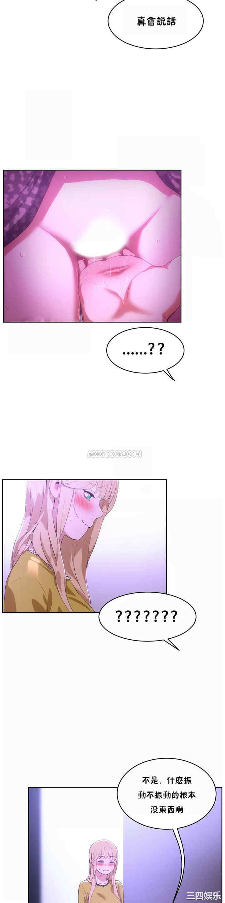 第30张