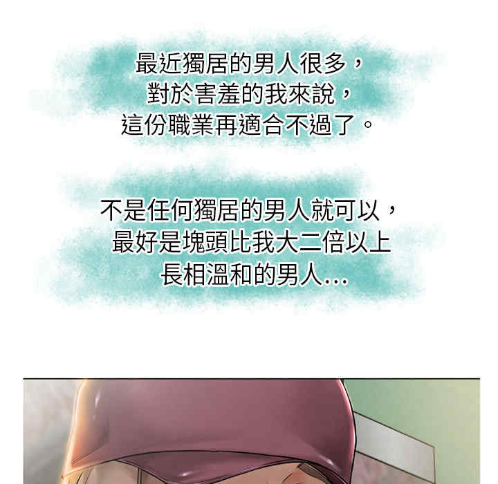 第87张