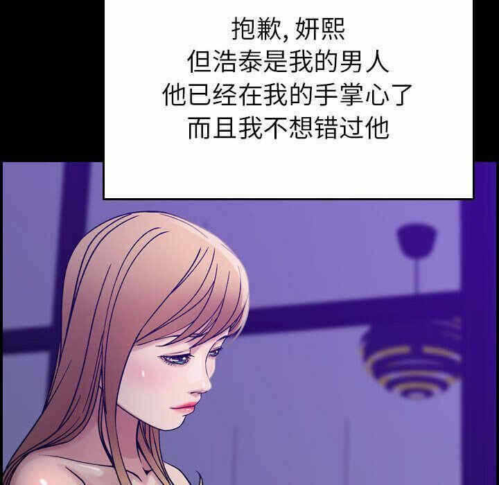 第47张