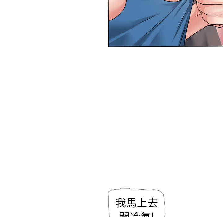 第28张