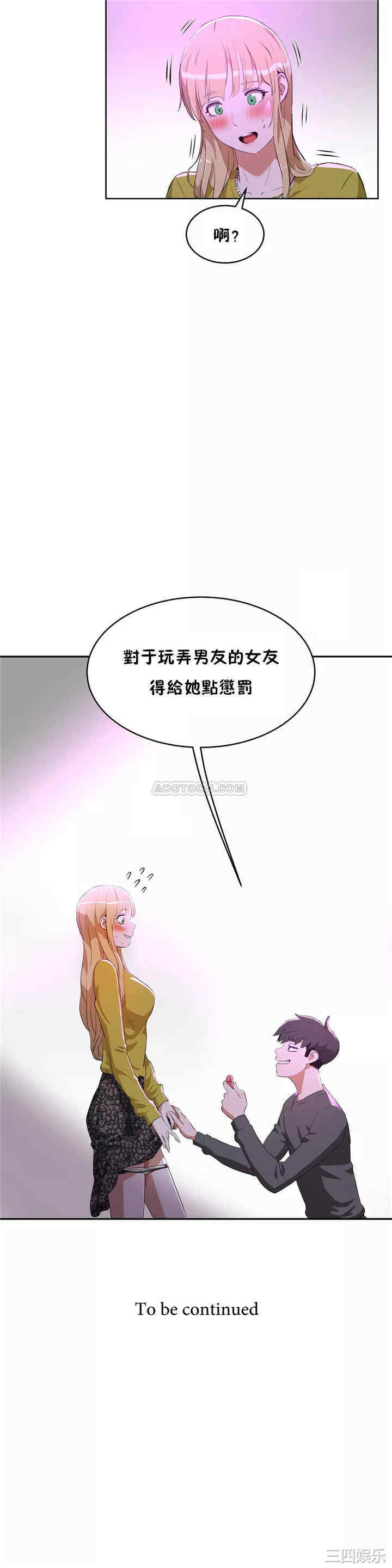 第32张