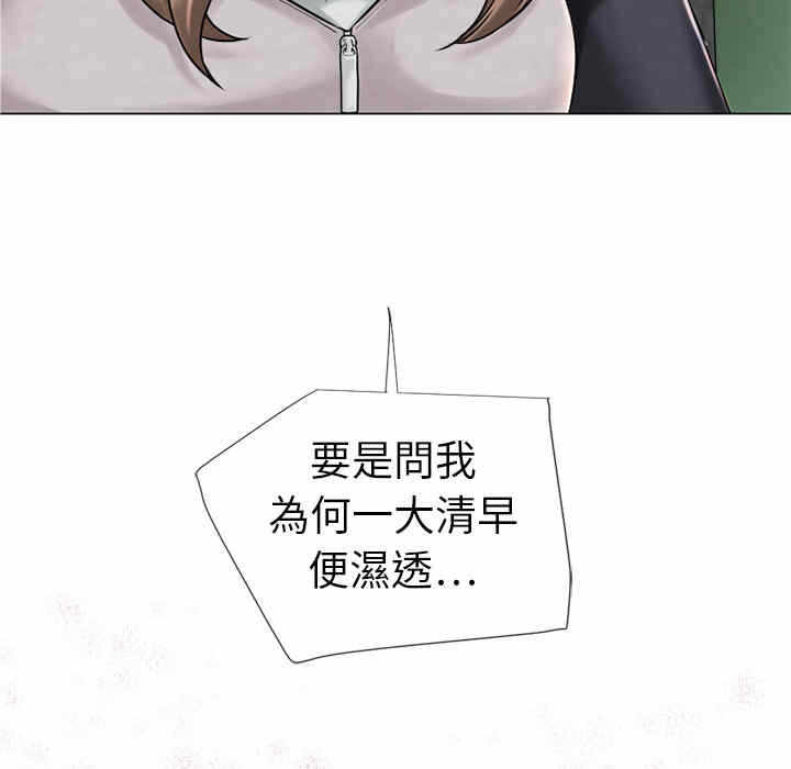 第90张