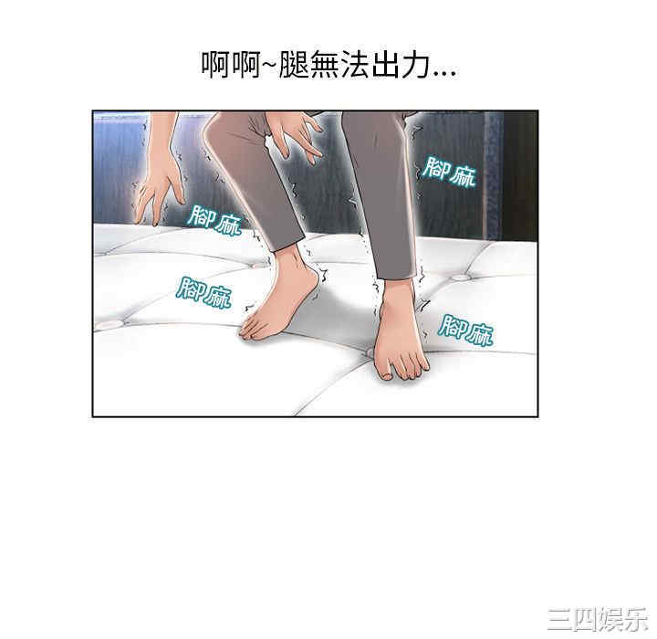 第32张