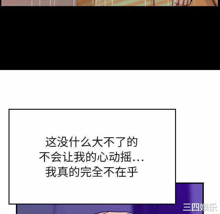 第55张