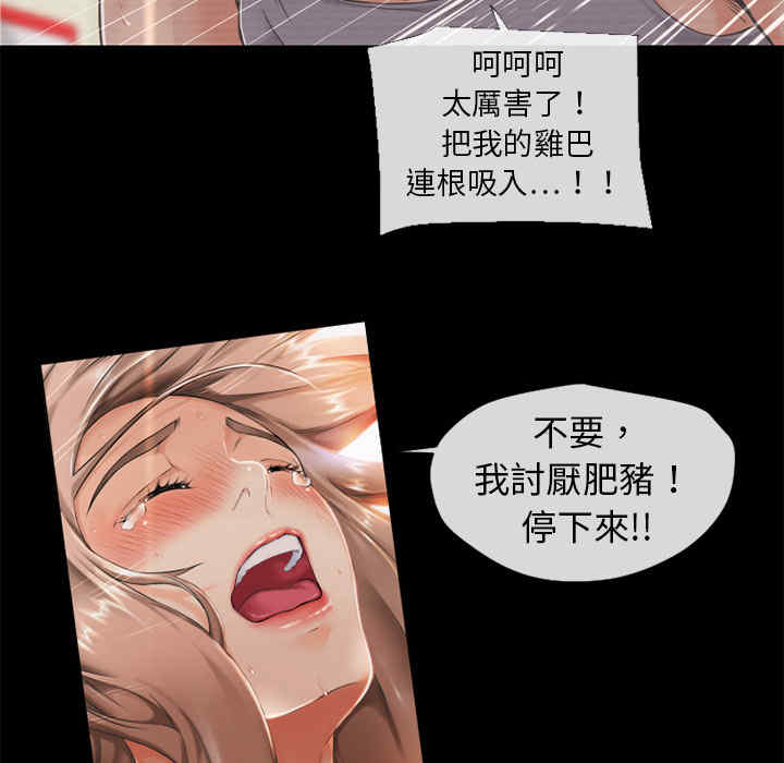 第13张