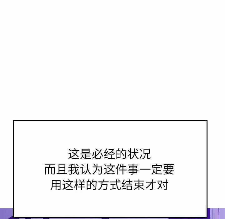 第60张