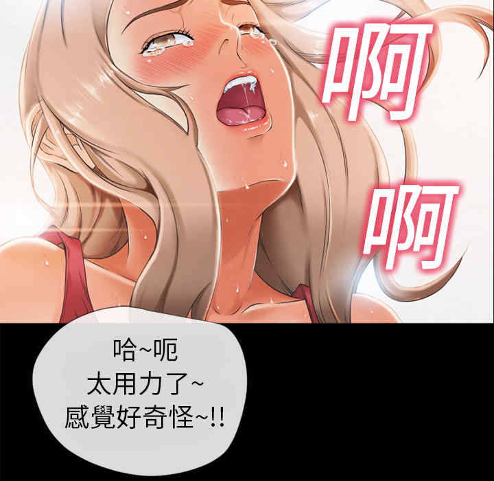 第23张