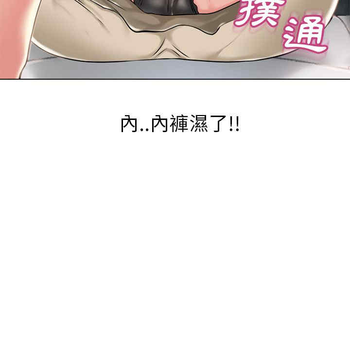 第46张