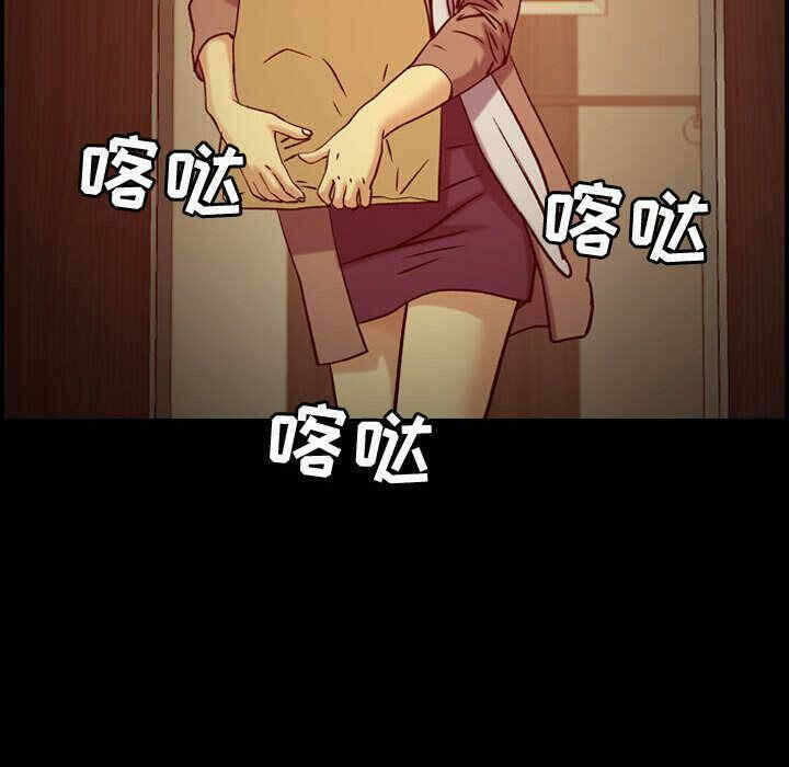 第69张