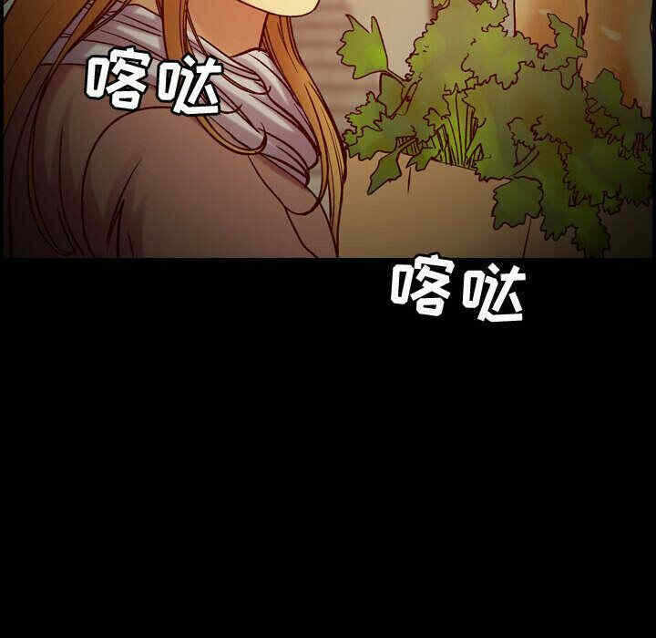 第73张