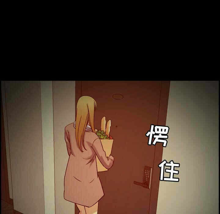 第76张