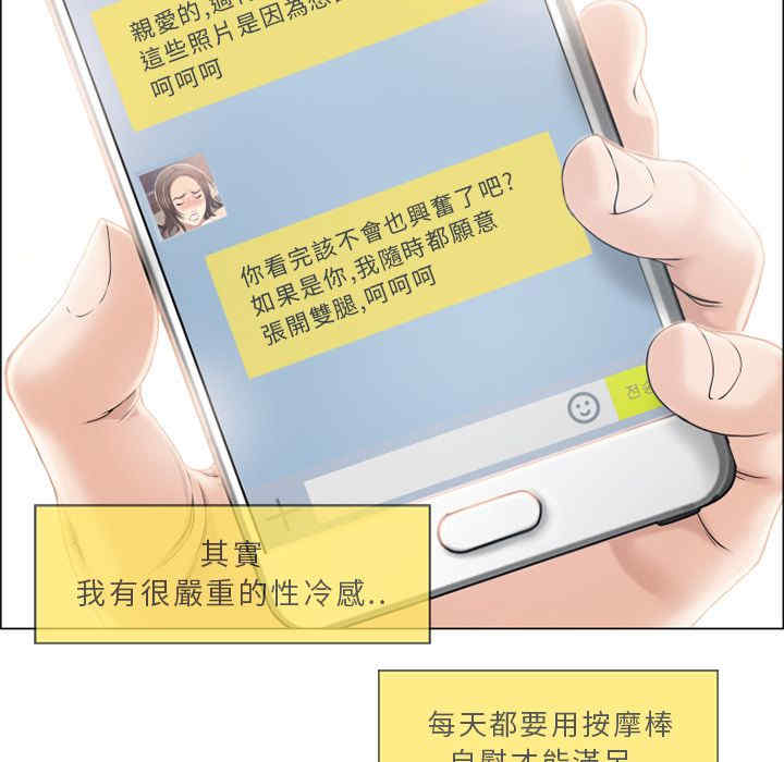 第47张