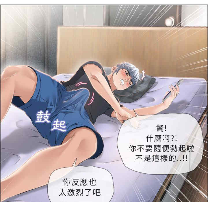 第49张