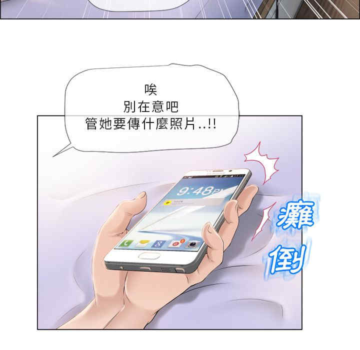 第50张