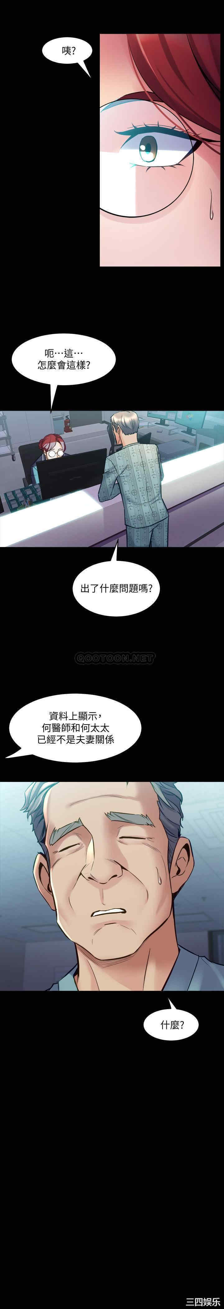第5张