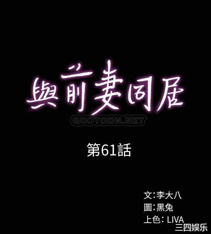 第6张