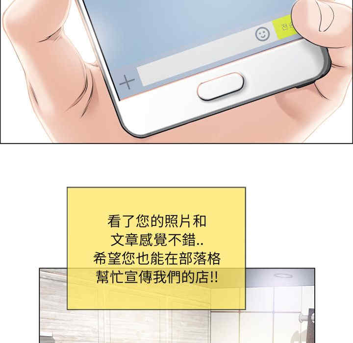 第56张