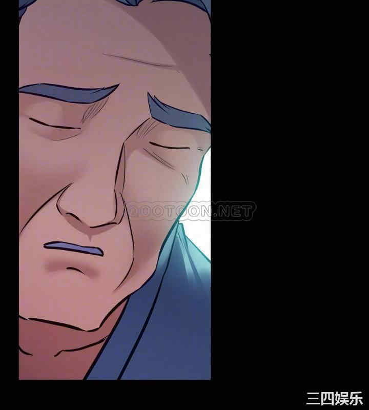 第8张