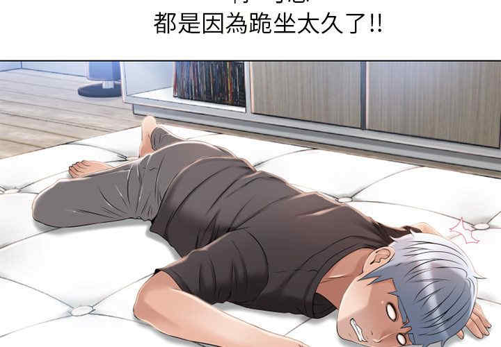 第6张