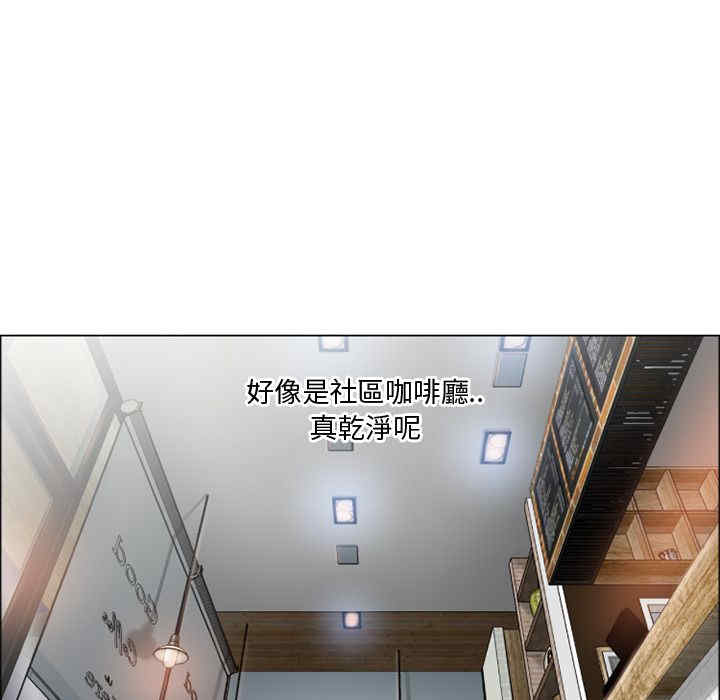 第61张