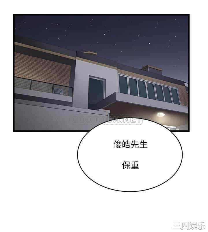 第27张