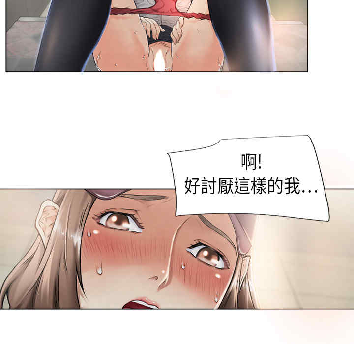 第29张