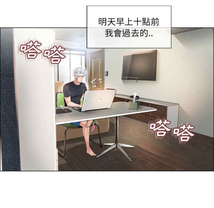第66张