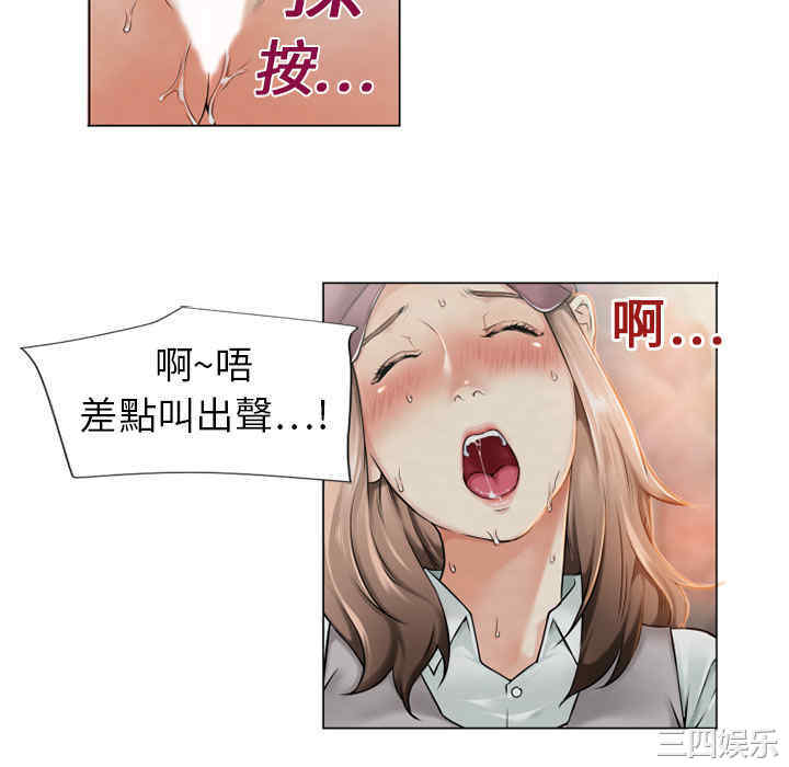 第32张