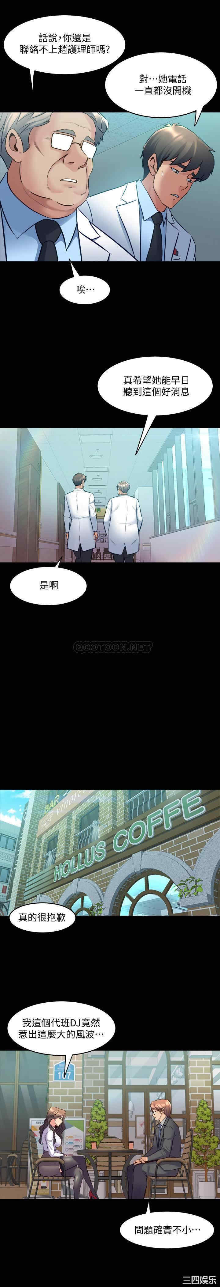 第13张
