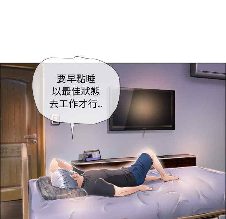 第67张