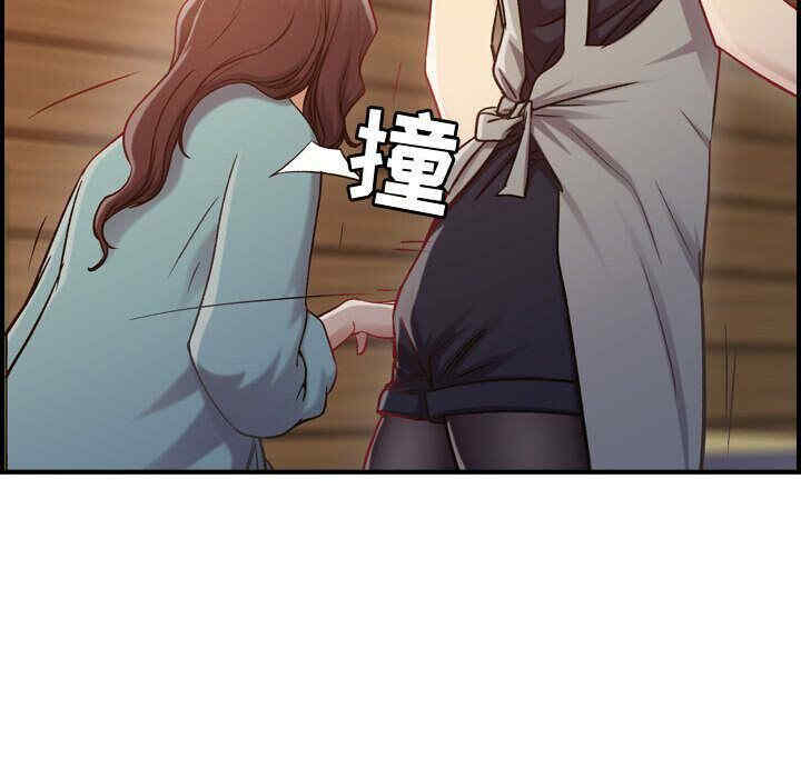 第46张