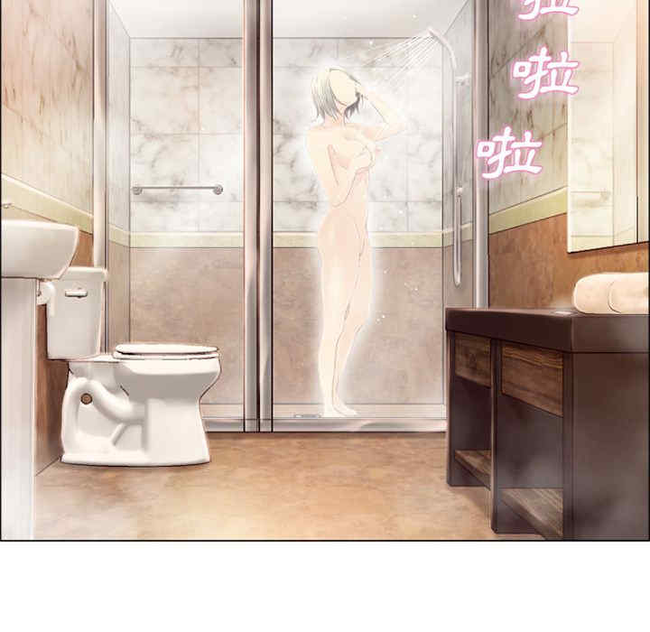 第70张