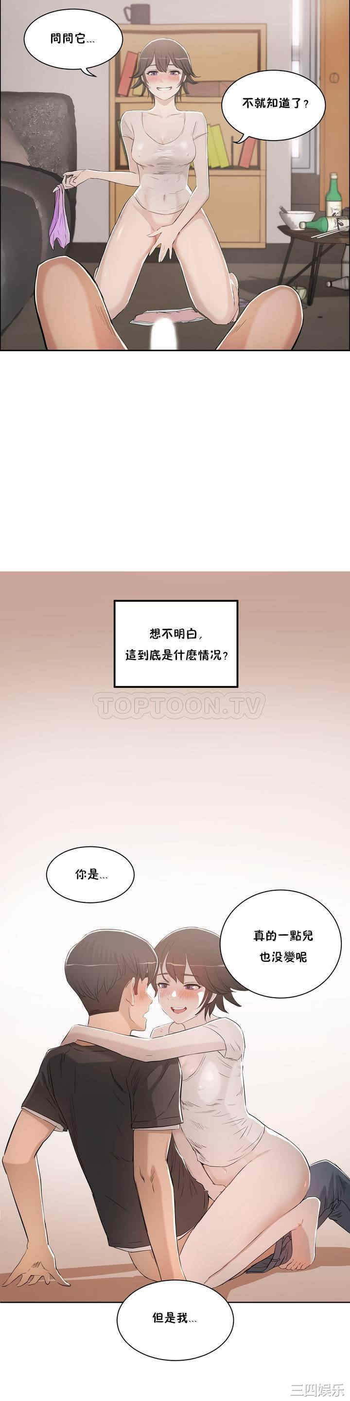 第25张
