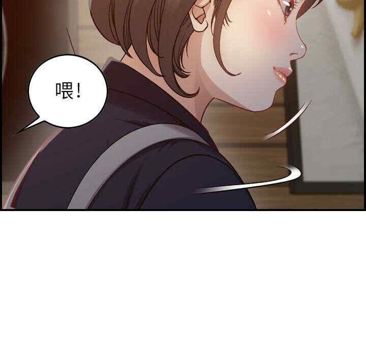 第54张