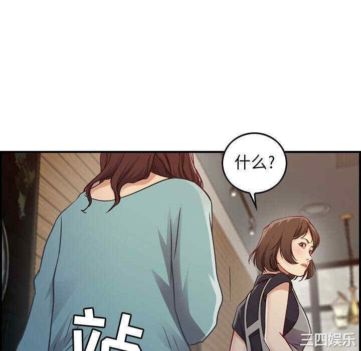 第55张