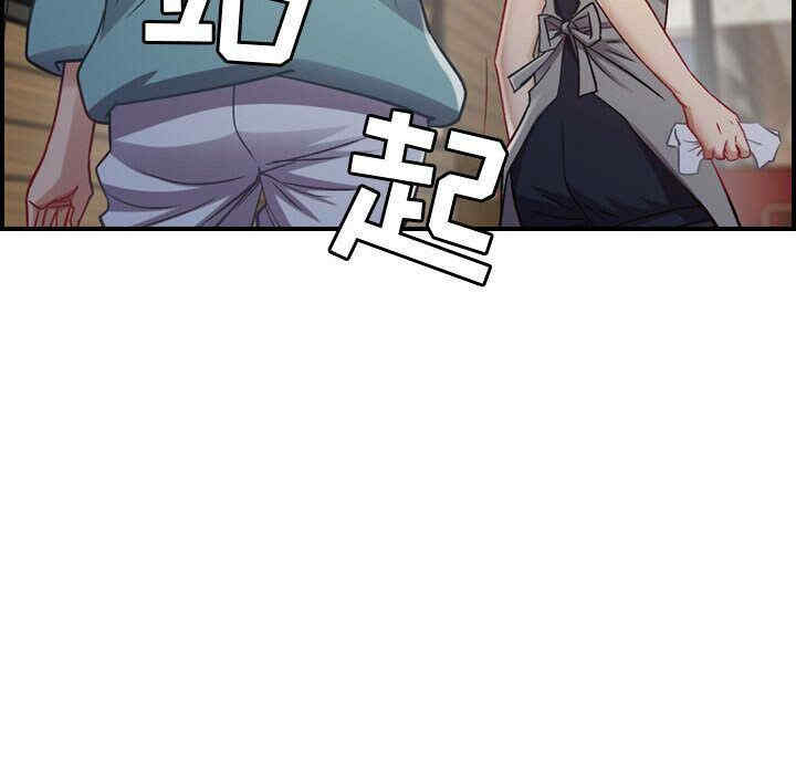 第57张